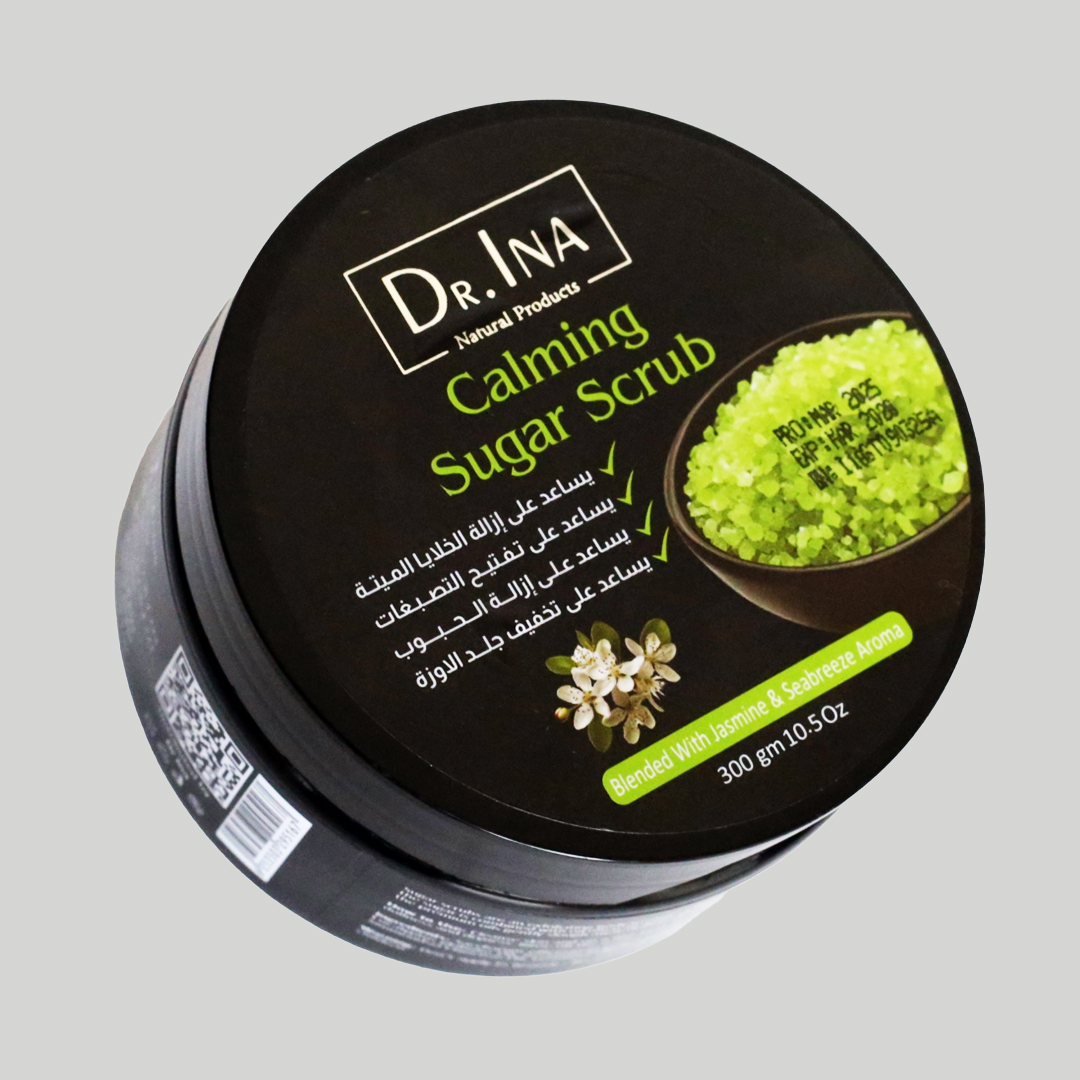 مقشر بخلاصة الياسمين وعطر نسيم البحر