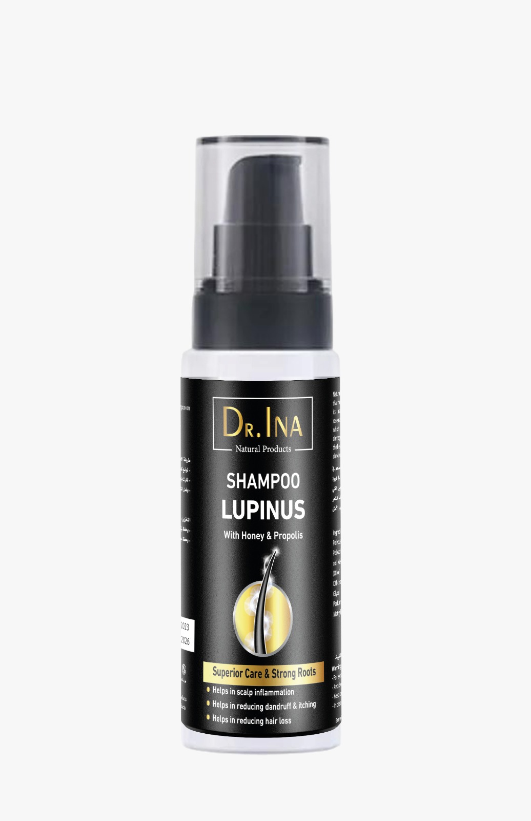 شامبو للشعر المتساقط والقشرة الدهنية