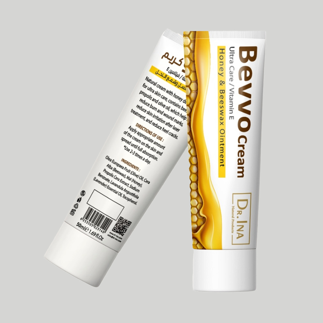 كريم العسل والبروباليس لعلاج الحروق وتهدئة الجلد