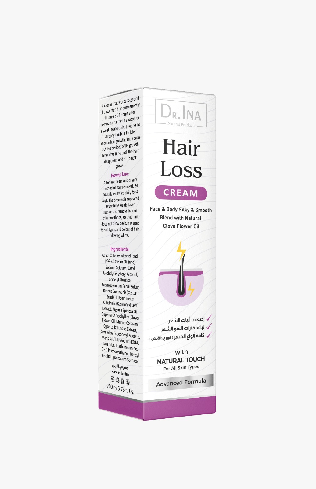 كريم إضعاف الشعر